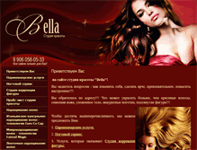 Tablet Screenshot of bella-style.ru